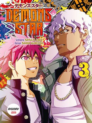 cover image of Demons Star--Tome 3